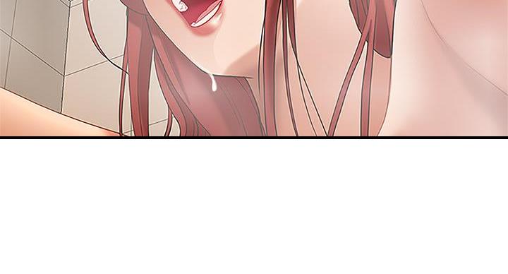 搬进阿姨家漫画,第7话1图