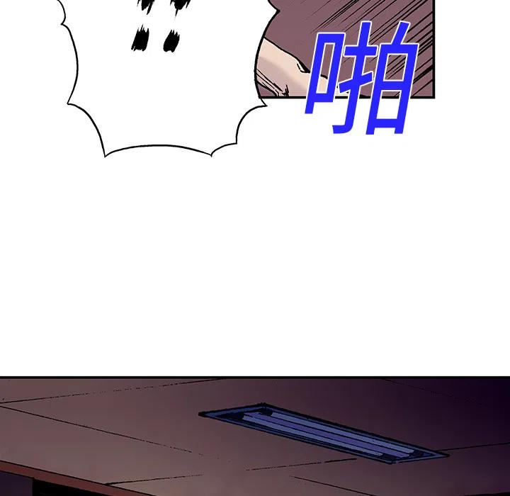 114