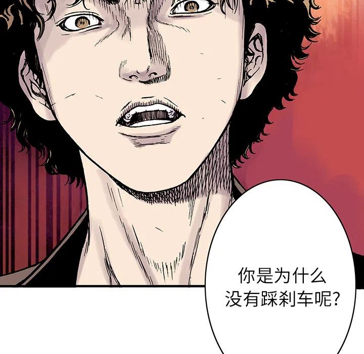 134