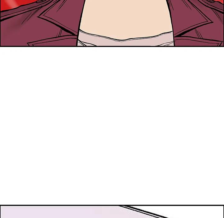 猎奇刑事漫画,272图