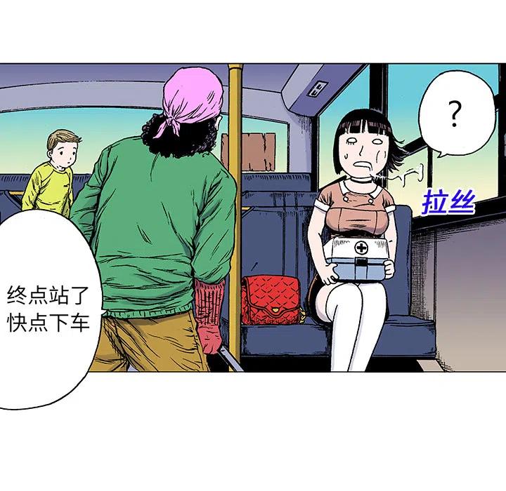 202