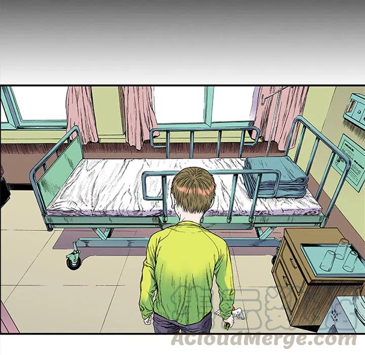 猎奇指什么漫画,225图
