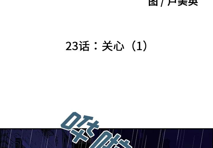 233