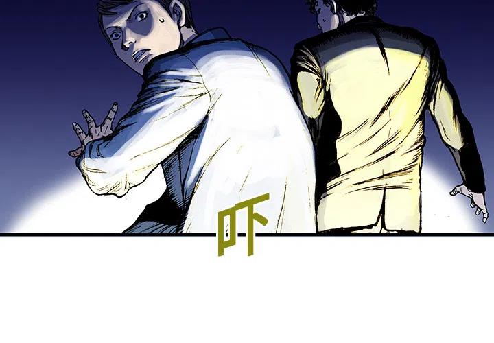 161