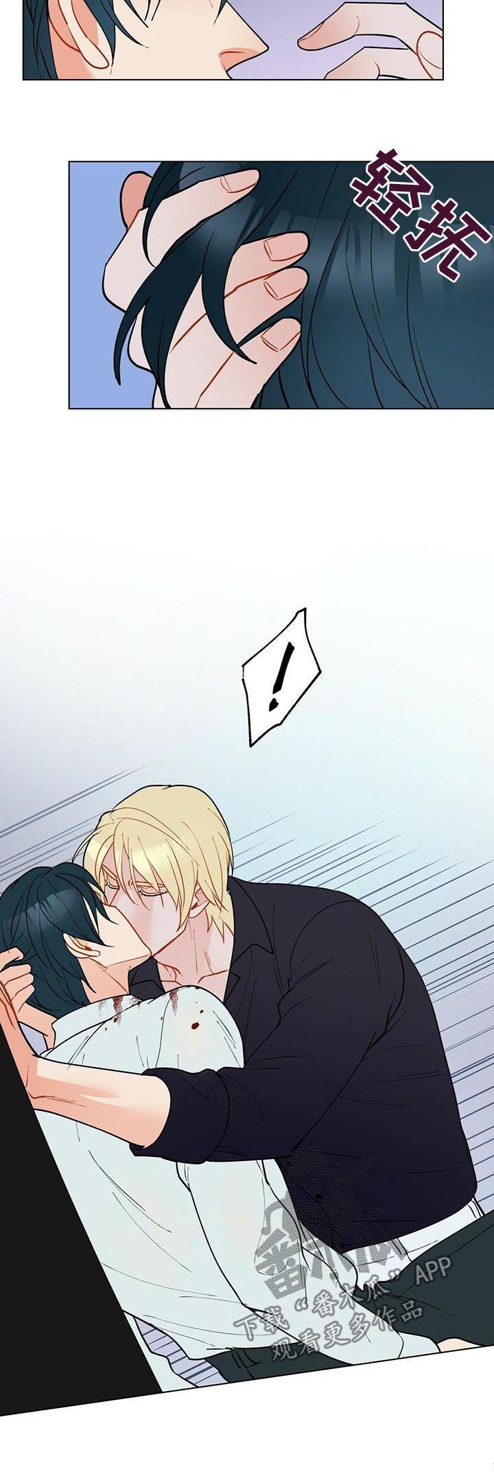 黑渡鸦幼鸟购买注意事项漫画,第52章：给我起开4图