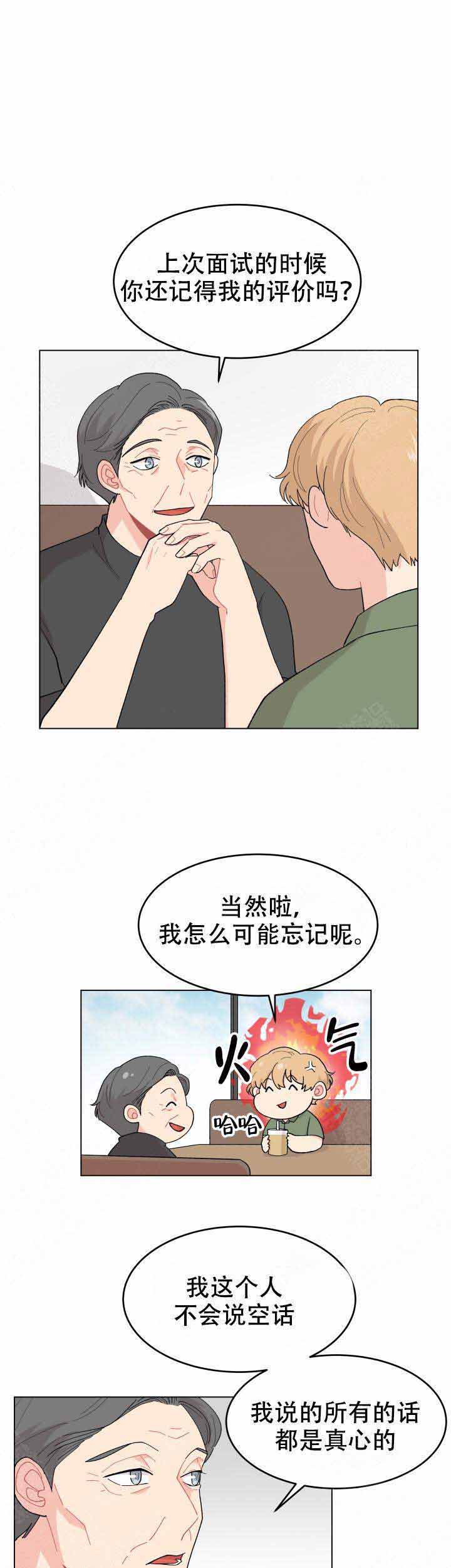 第30话0
