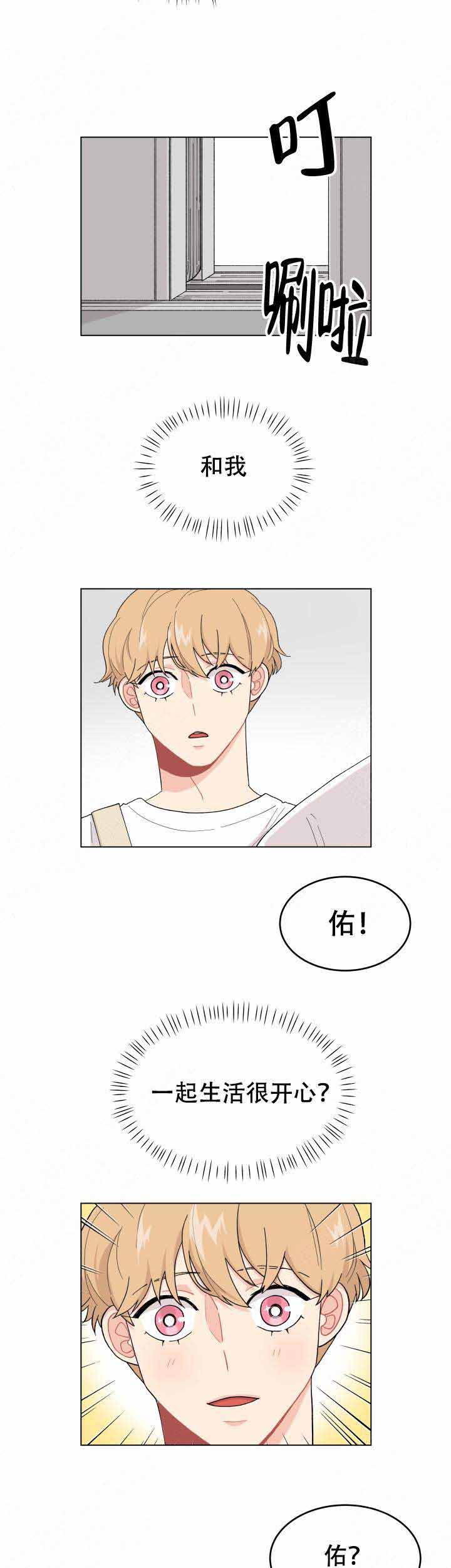 第28话0