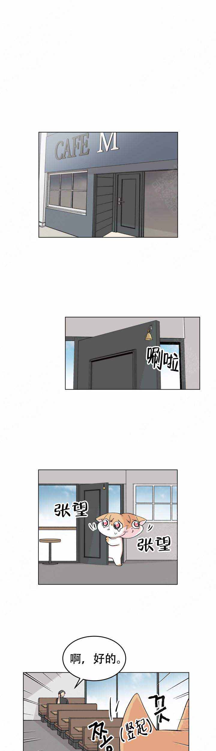 第29话0