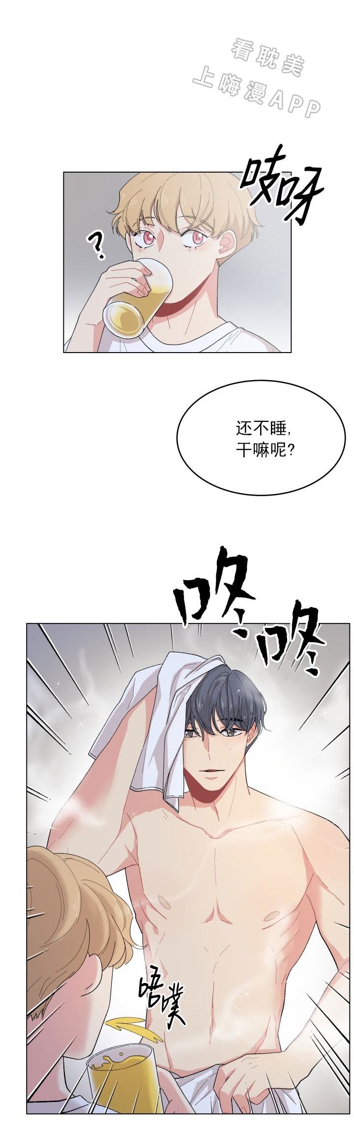 第24话0
