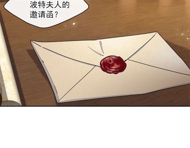 第43话 她真可爱1