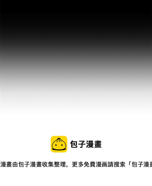 第42话 玄米绿茶4