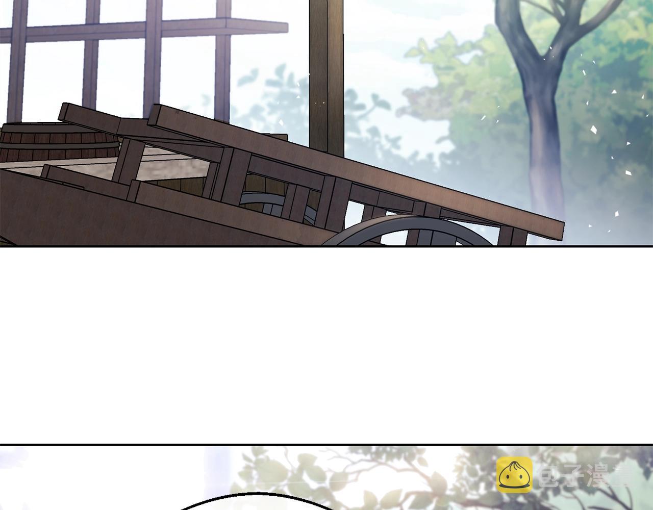 第124话 心意是相通的2