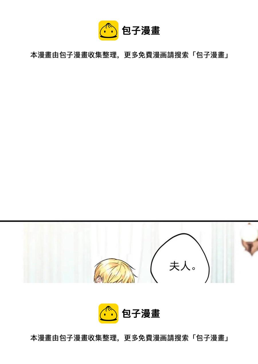第62话 秘密基地0
