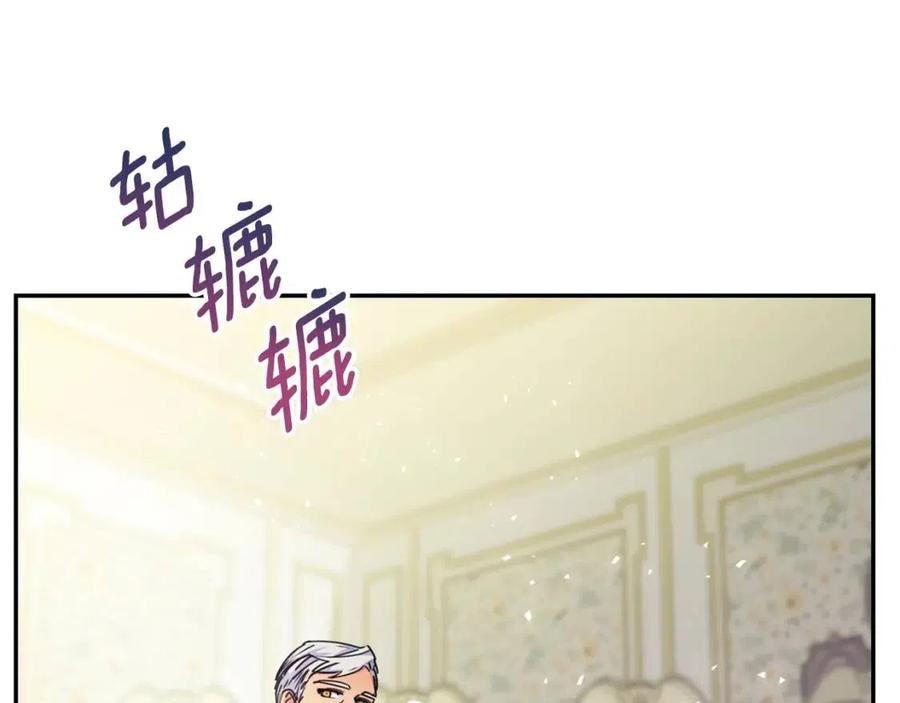 第46话 大吉岭茶3
