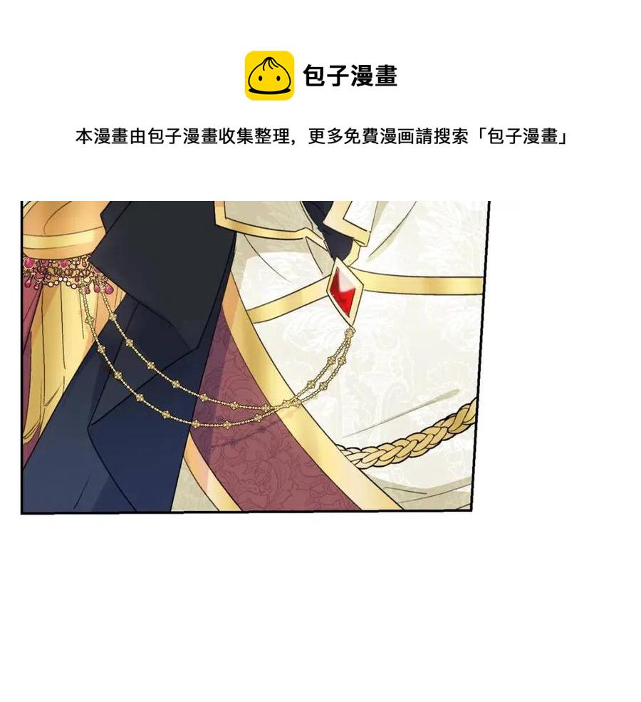 第100话 加香型红茶4
