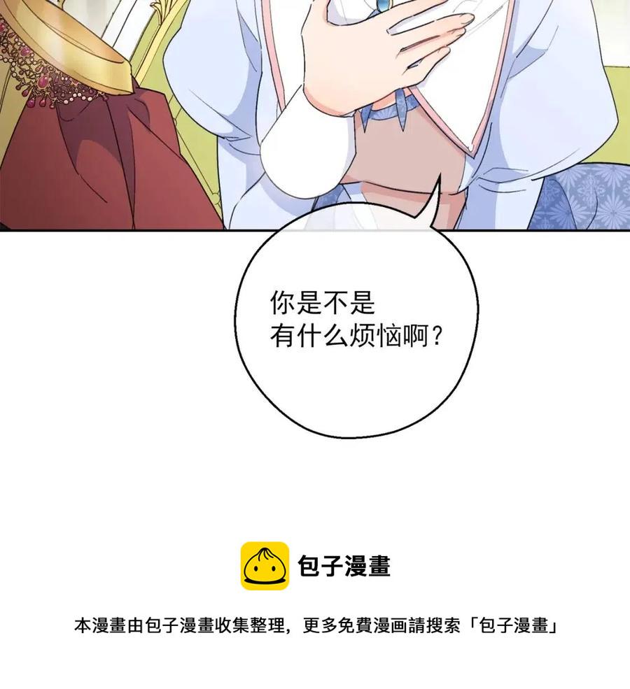 第100话 加香型红茶1