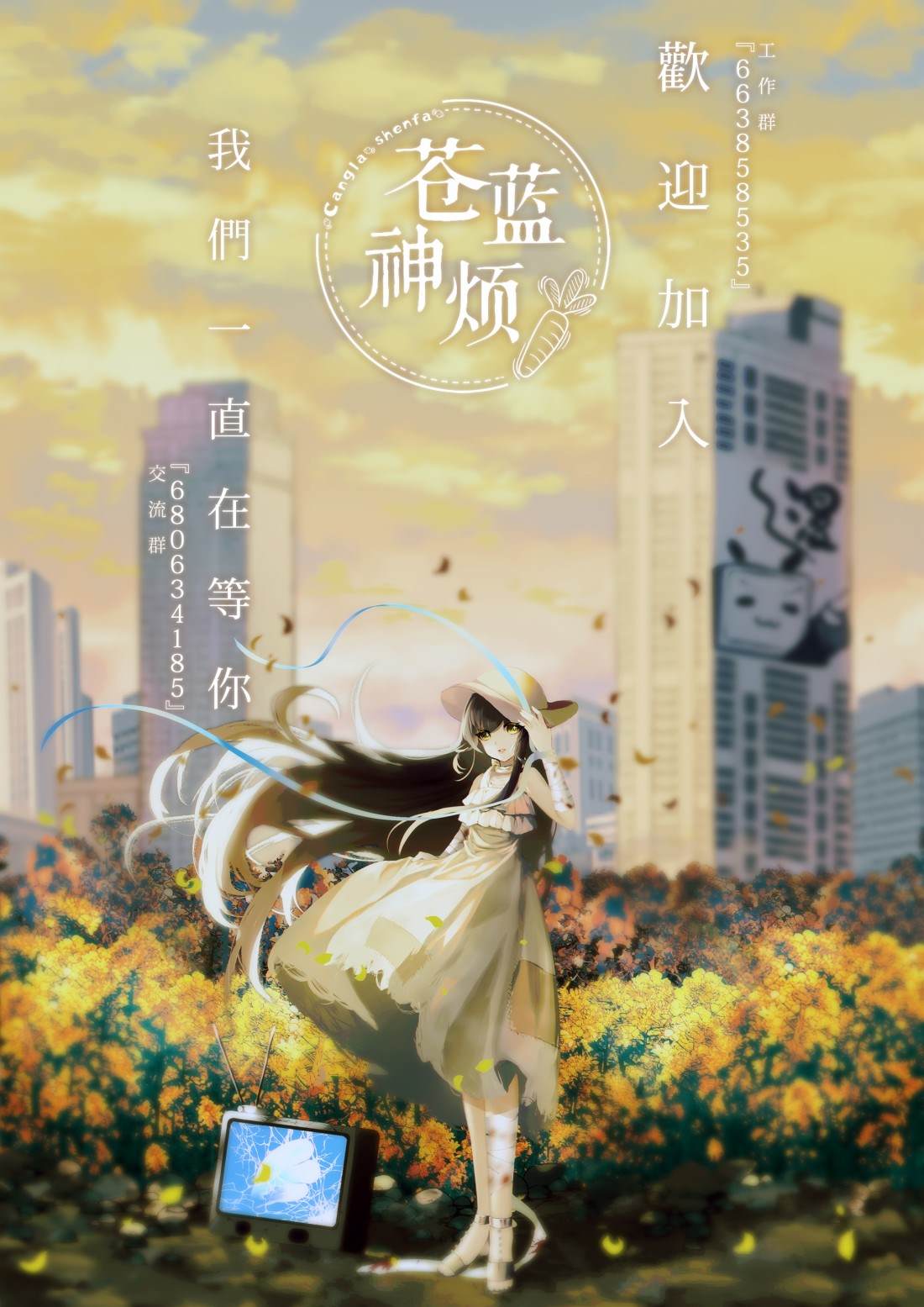 第137话世界奇妙赌博篇4