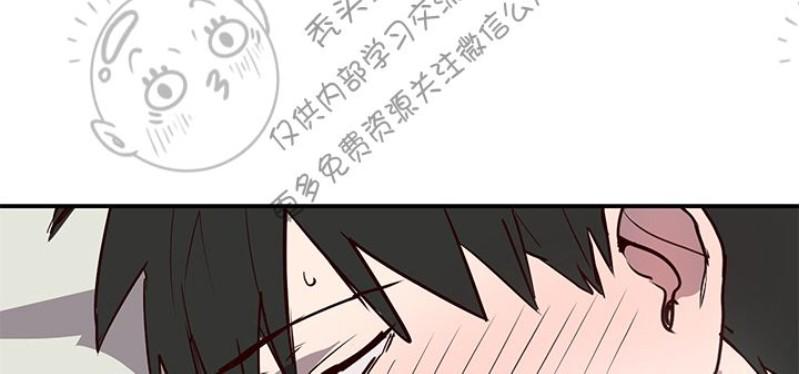 捡到肥皂的搞笑视频漫画,第7话2图