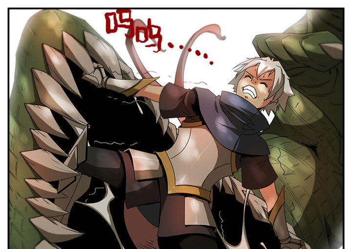 龙裔漫画,第6章：斗兽（二）5图