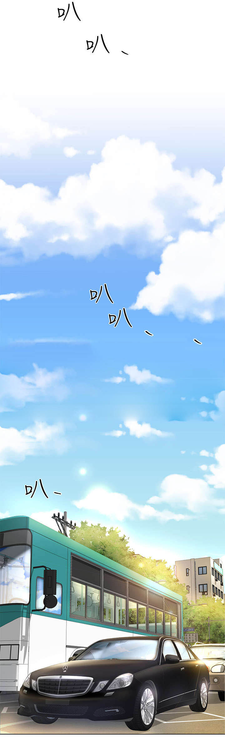 非分之想姜时念沈延非全文免费阅读笔趣阁漫画,第11话5图