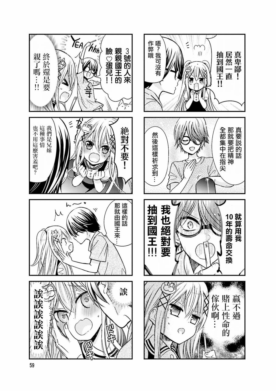 第2卷0