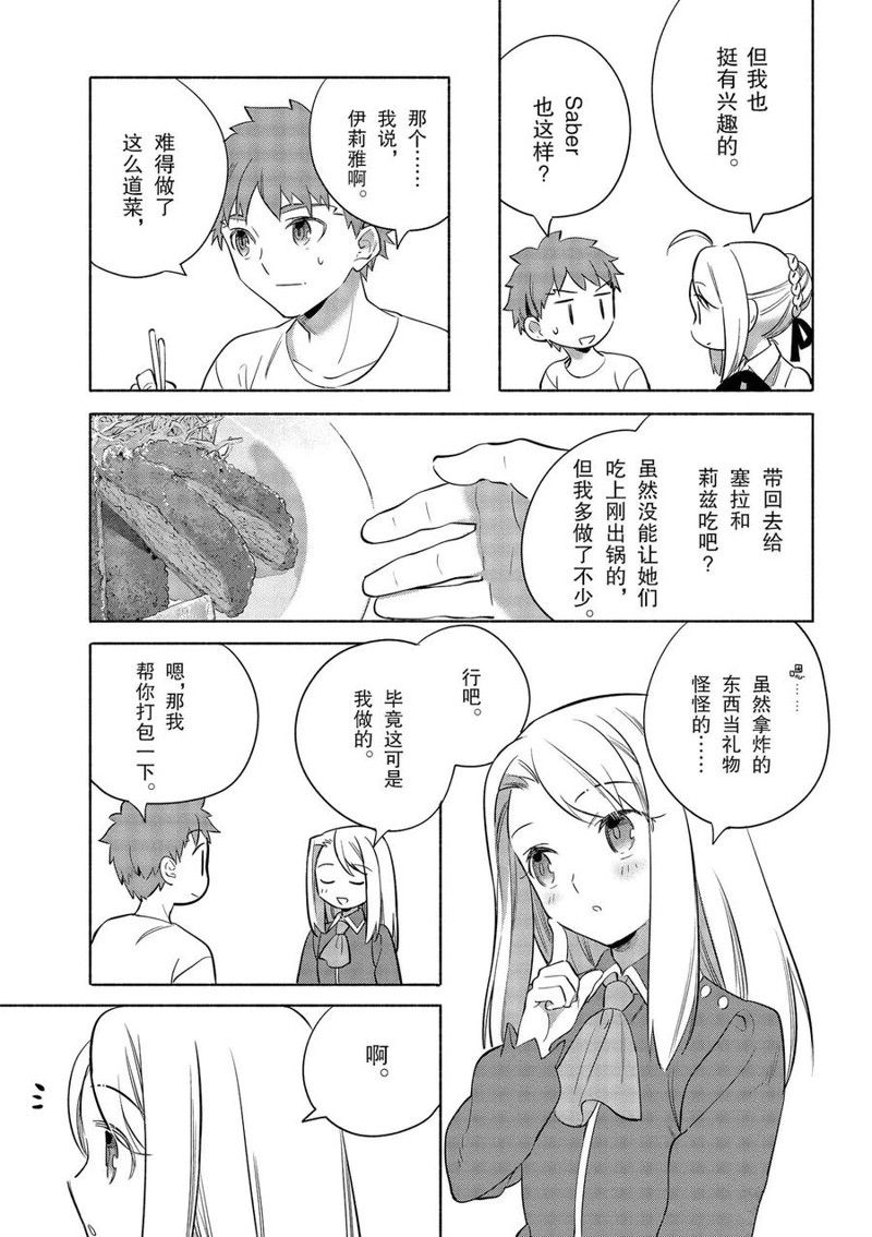 第35话0