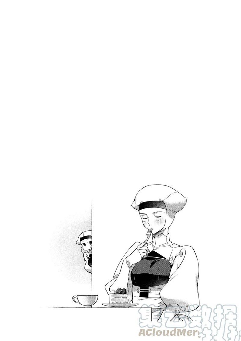 第35话4