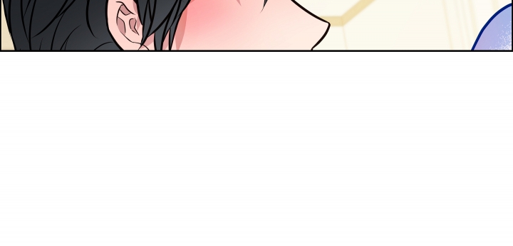 植物疗法是什么漫画,第3话4图
