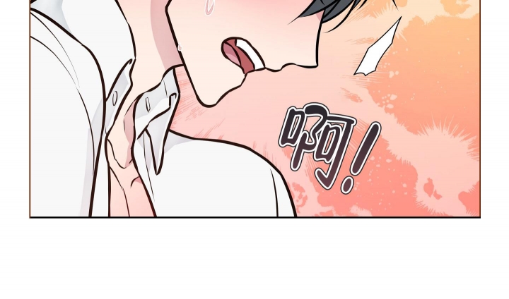 植物疗法是什么漫画,第4话3图