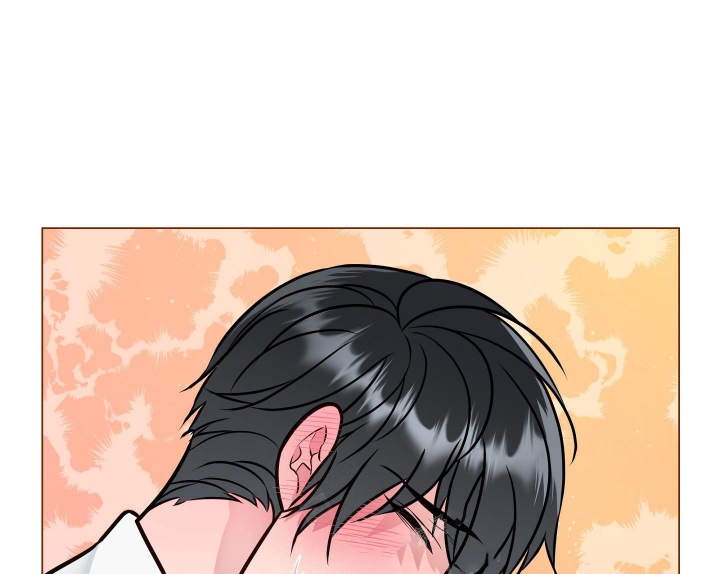 植物疗法是什么漫画,第4话2图