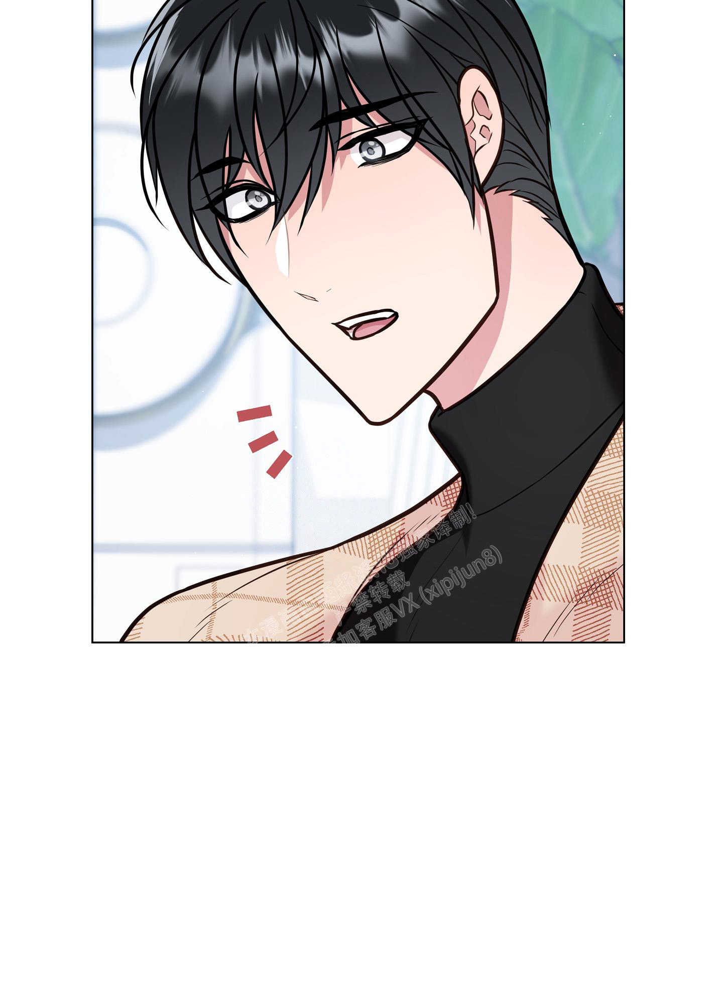 植物疗法治疗水肿漫画,第13话5图