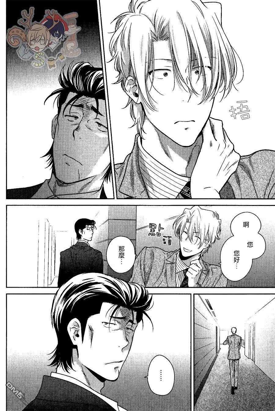 17年新篇前篇13