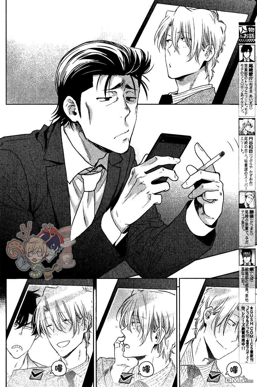 17年新篇前篇11