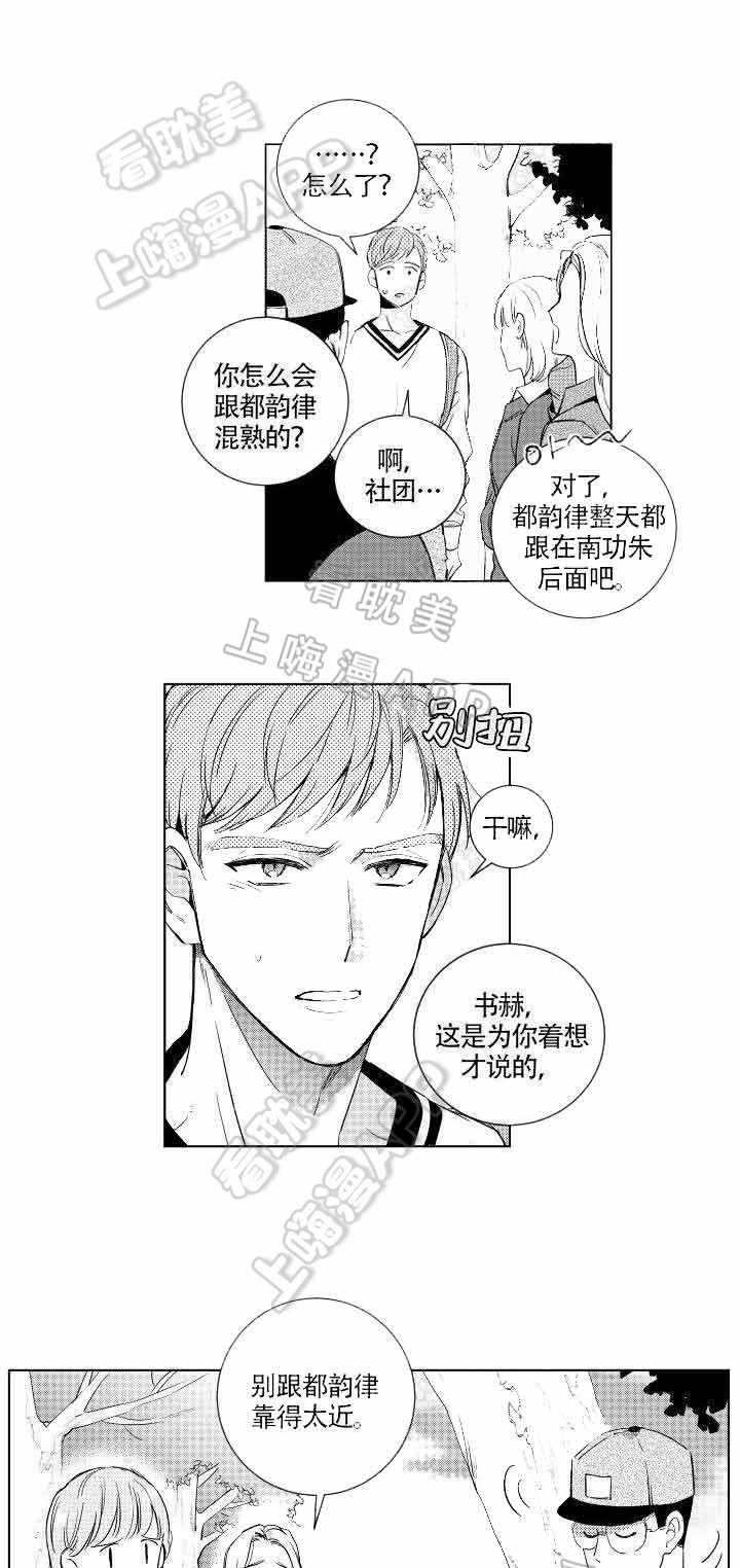 第15话0