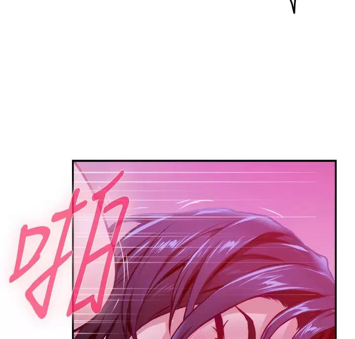 第70话4