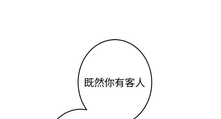 第16话0