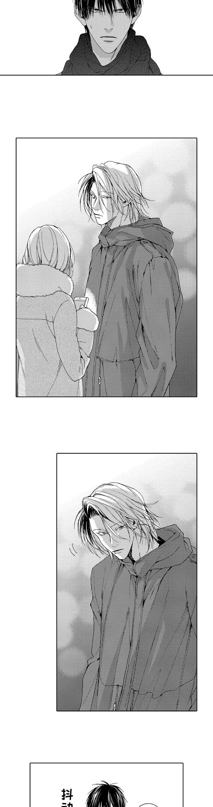 第6章：本来4