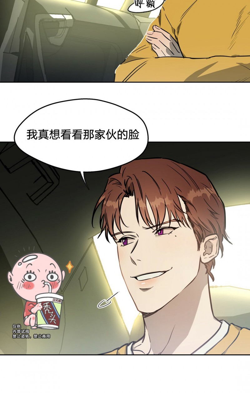 第11话4