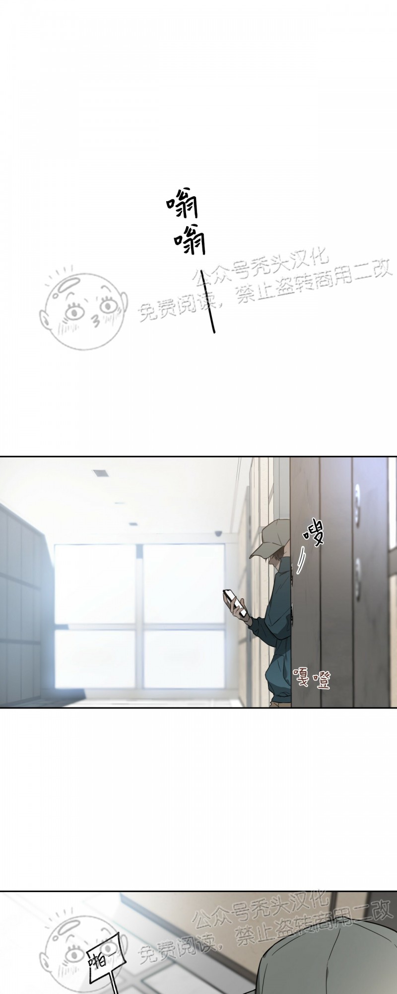 第16话0