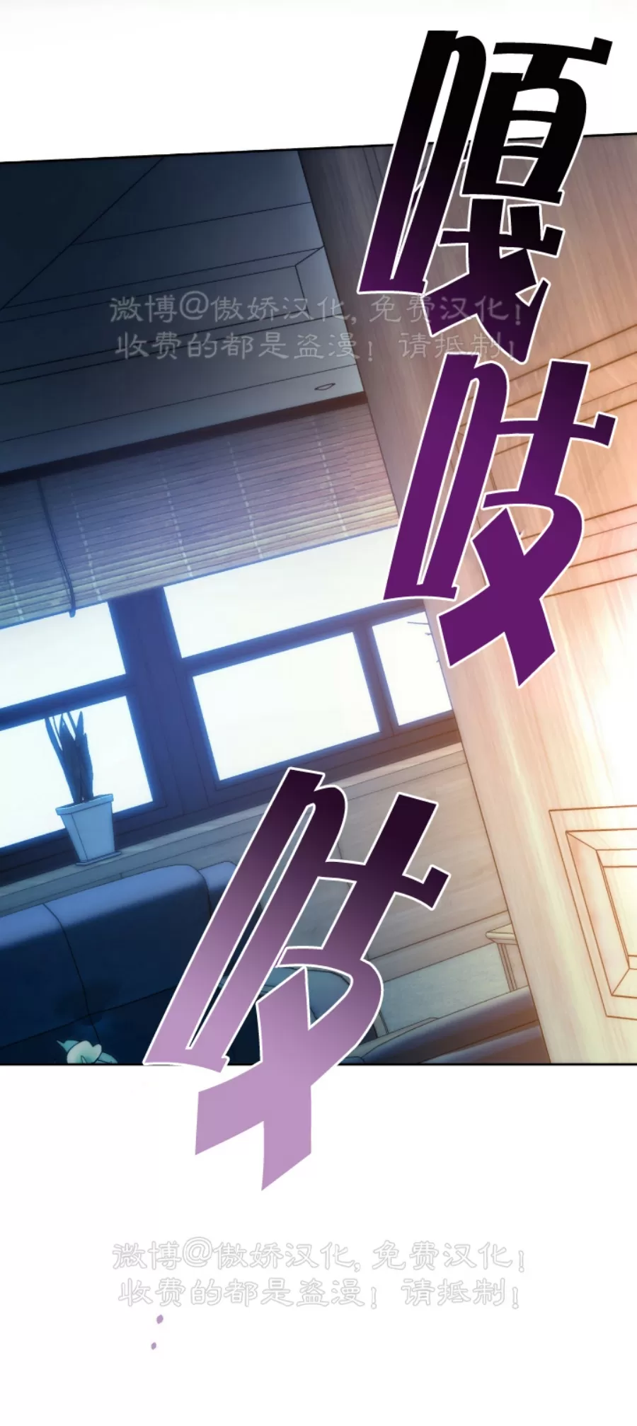 第61话0