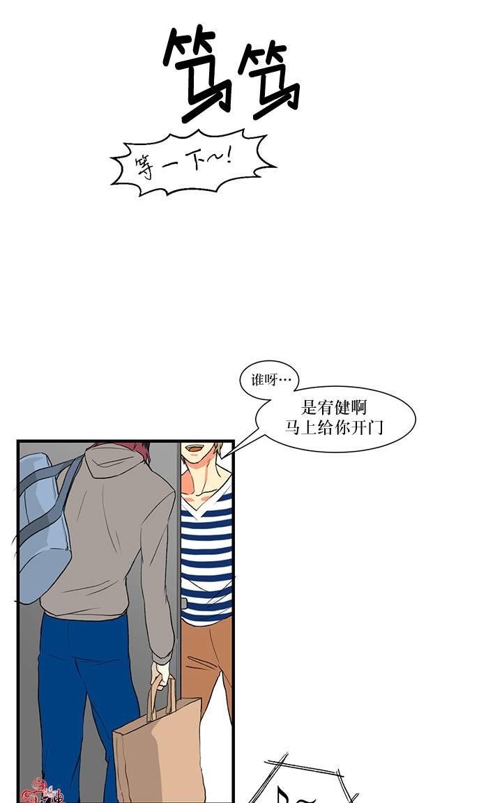 第3话1