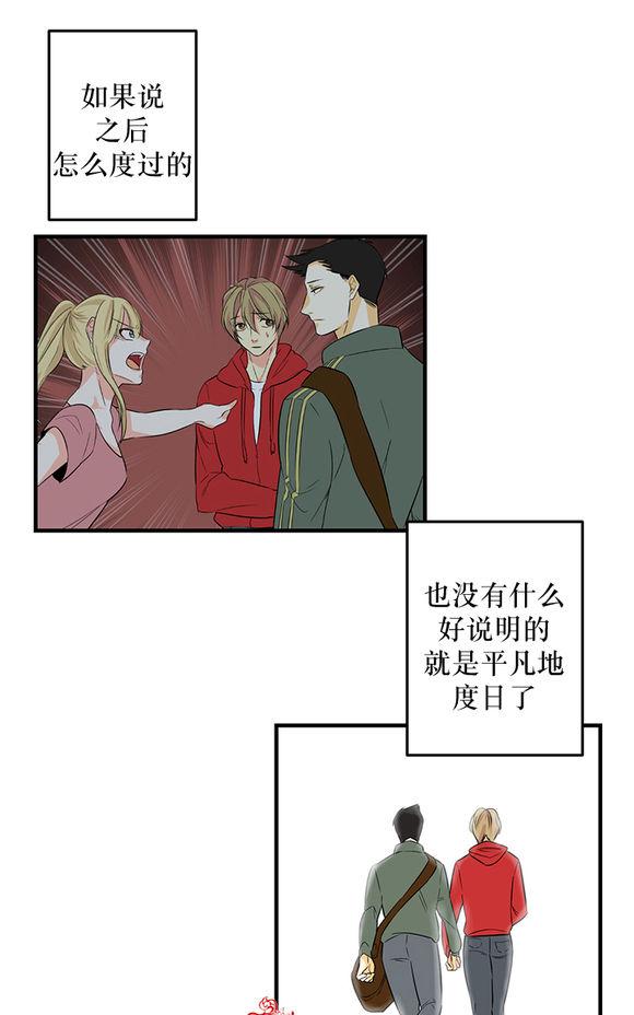 第16话0