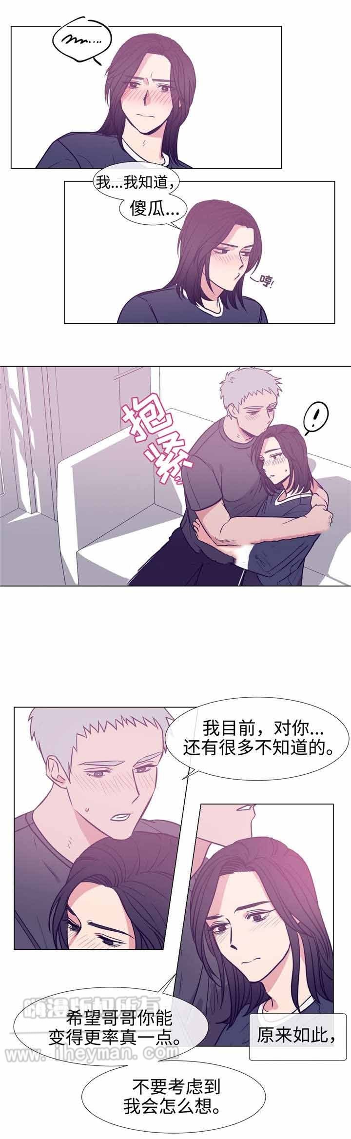 第80话2