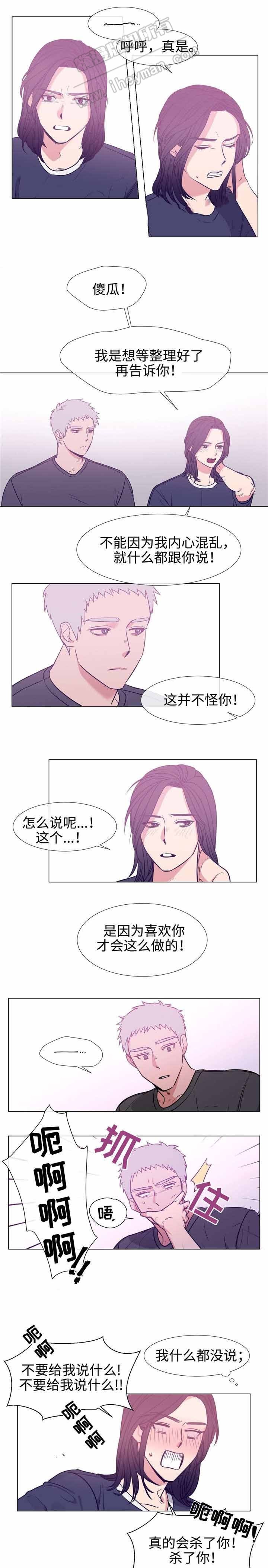 第80话0