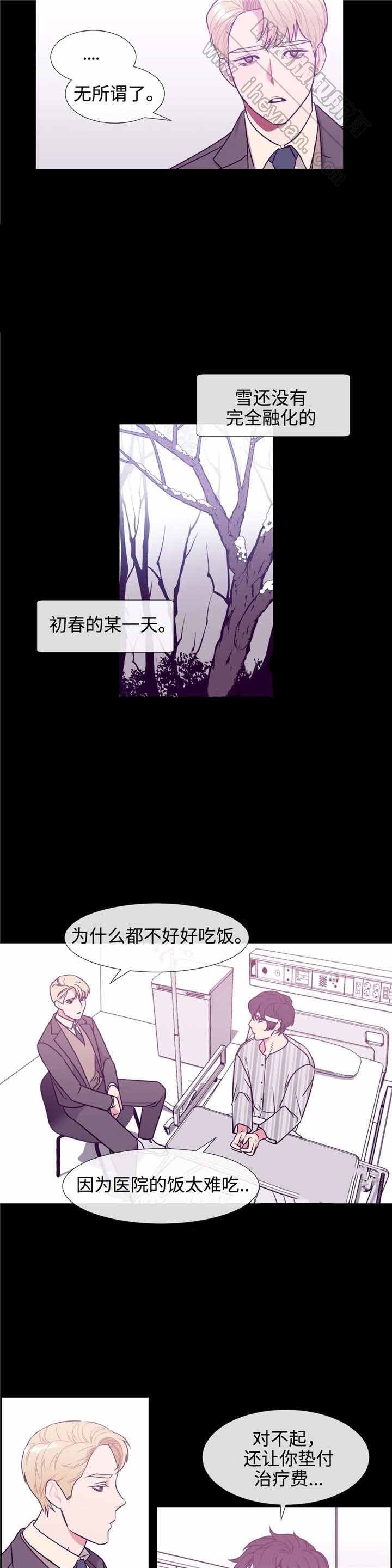 第77话1