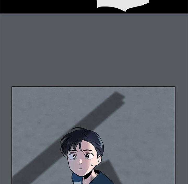 红色糖果（ 第I+II 季）漫画,第116话1图