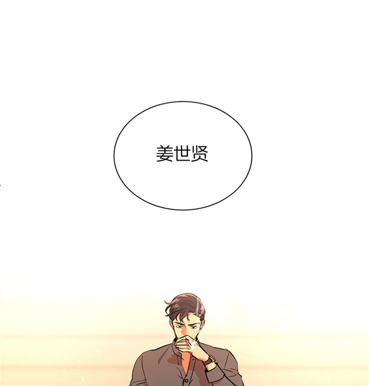 第98话3