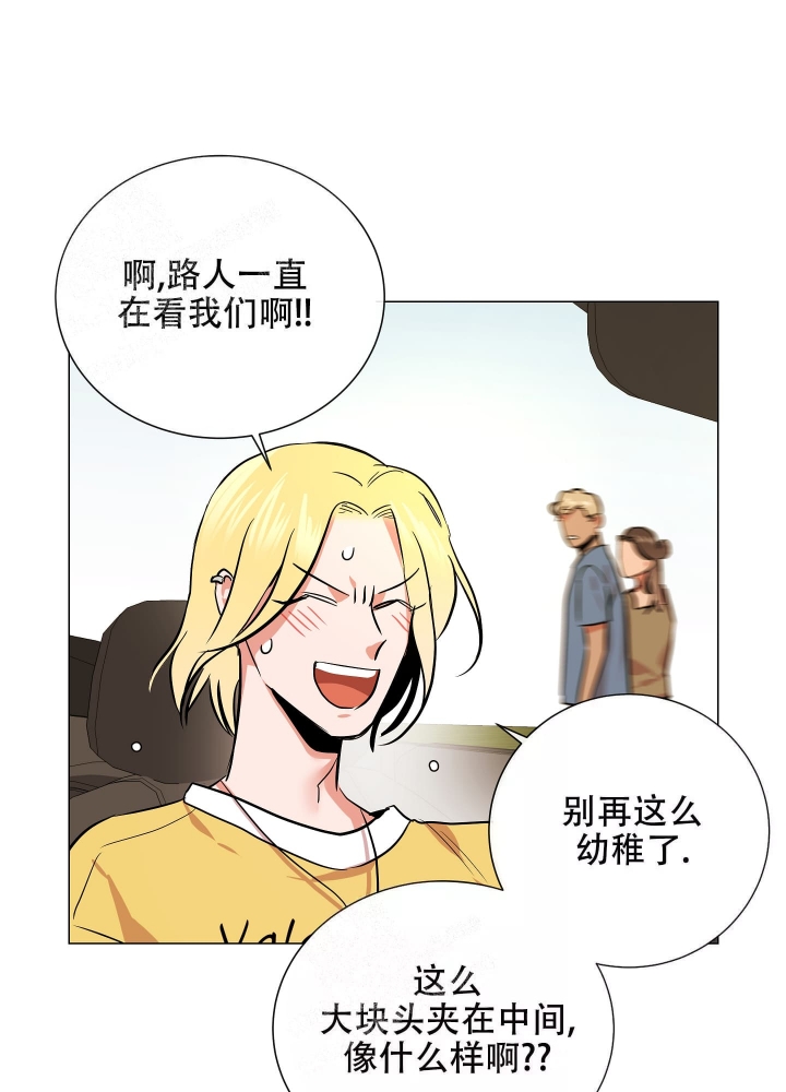 第178话2
