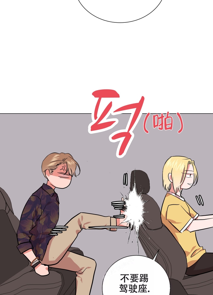 第178话3