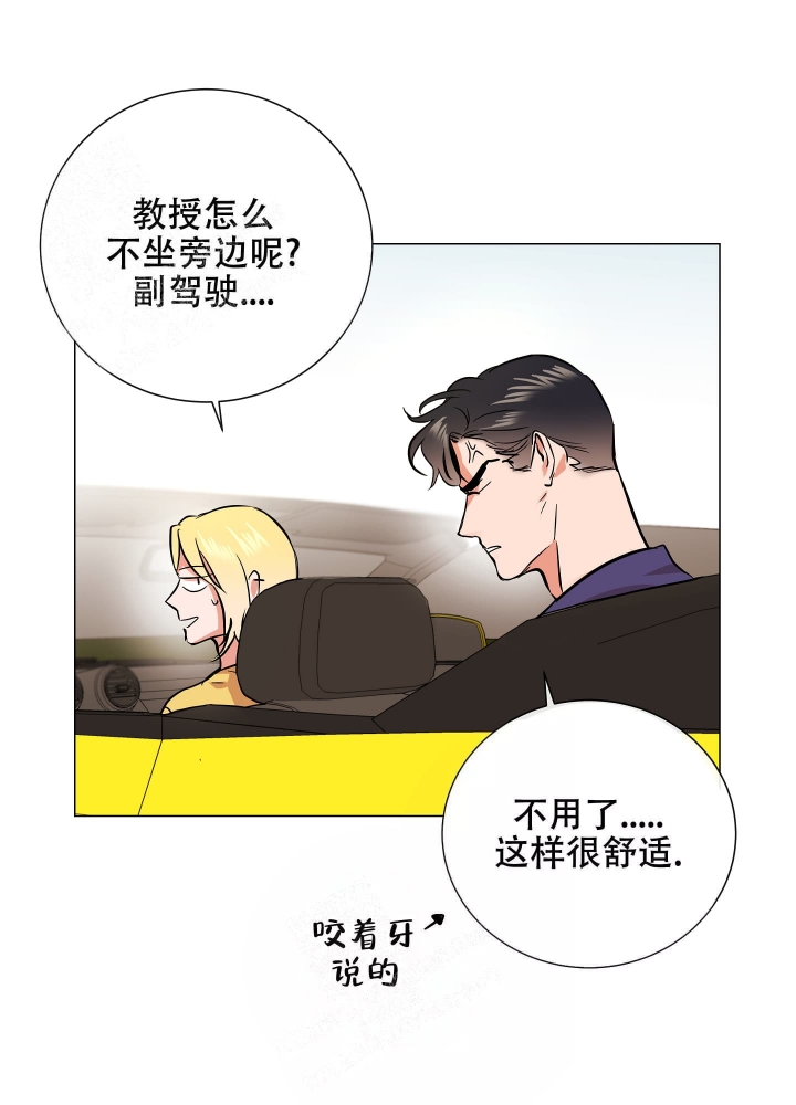 第178话1